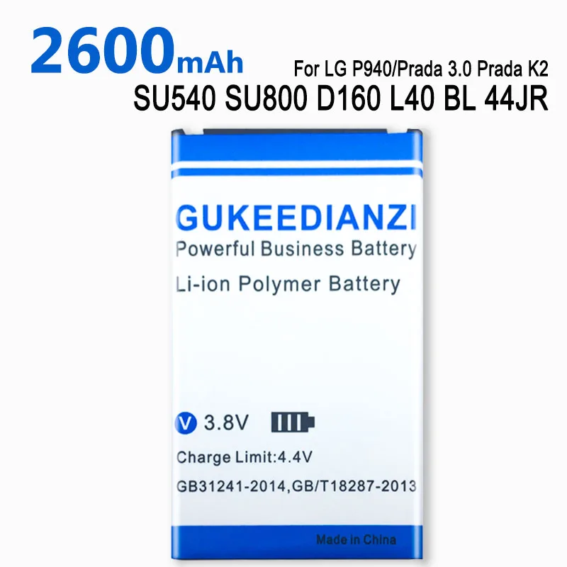GUKEEDIANZI 2600 мАч BL-44JR сменная батарея для LG P940/для Prada 3,0 для Prada K2 SU540 SU800 D160 L40 аккумуляторная батарея