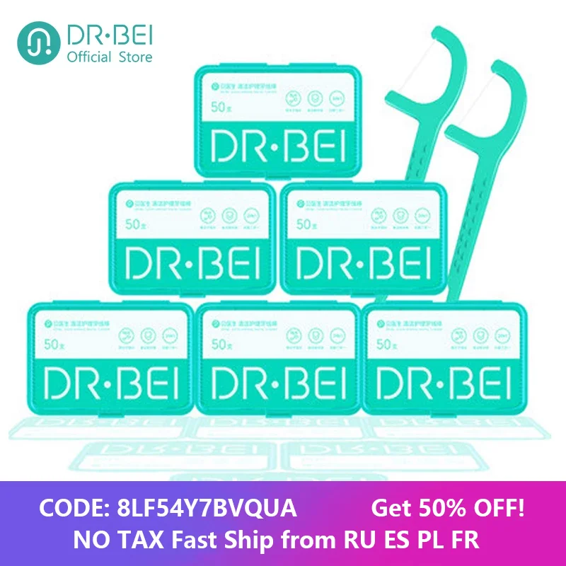 Зубная нить DR.Bei Fio Hilo зубочистка портативные палочки для чистки зубов уход за