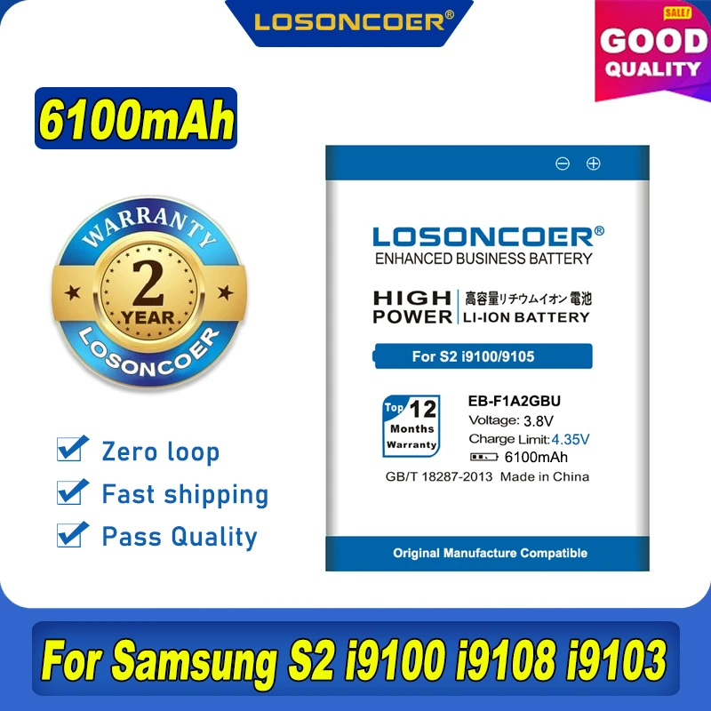 100% Оригинальный LOSONCOER 5950 мА/ч EB-F1A2GBU батарея для SAMSUNG Galaxy S2 i9100g i9103 i9105 i9108 i9050 i9188 S II
