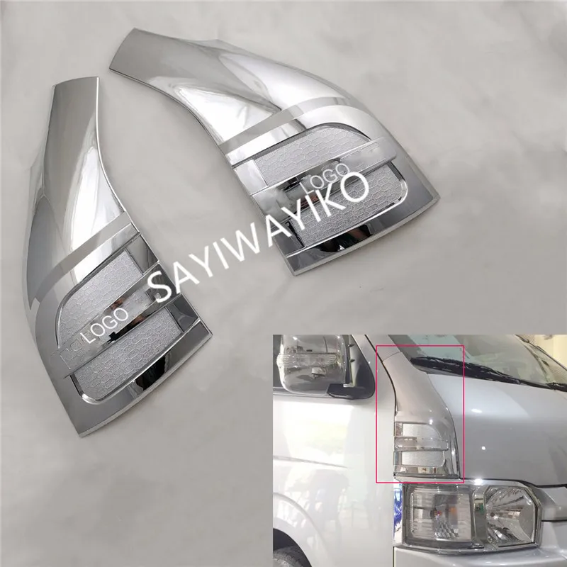 ABS Хромированная наружная формовочная отделка автомобиля Передняя угловая крышка аксессуары для Toyota Hiace 2008 2012