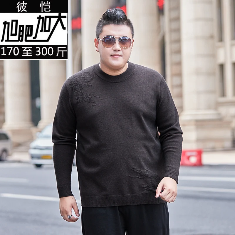 10XL 8XL осенне-зимний Однотонный свитер для мужчин Повседневный приталенный мужской вязаный свитер комфортные о-образный вырез Трикотаж пуловер