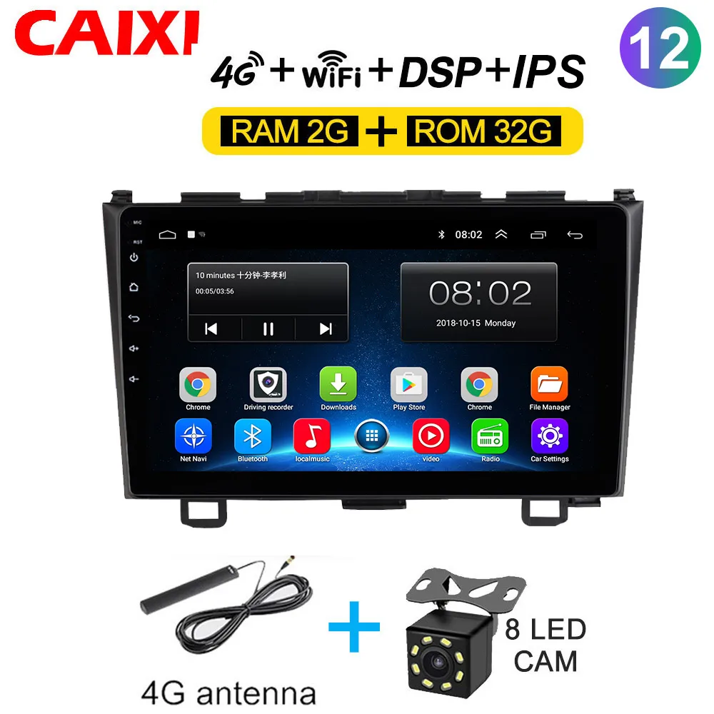 Автомобильный Android 9,0 2din автомобильный мультимедийный dvd-плеер для Хонда сrv CR-V 2006 2007 2008 2009 2010 2011 авто радио Wi-Fi стерео navi GP - Цвет: Cx-CRV-32G-4G-CAM