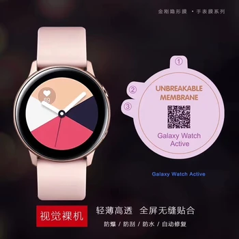 

Sinzean Hydrogel film 400pcs For samsung galaxy watch active 1/2 3D Soft hydrogel Film Full Cover Screen Protector