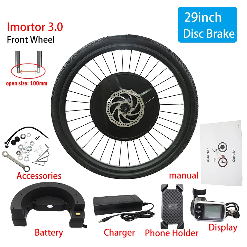 36V350W переднее колесо iMortor комплект для переоборудования электрического велосипеда с 2" 26" 700C 2" моторное колесо eBike Электрический велосипед конверсионный комплект - Цвет: 29inch Disc Brake