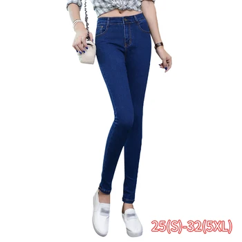 

Women Jeans Plus Size High Waist Stretch Washed Skinny Jeans Woman Denim Pants Pencil Light Blue Gray Black Hot Sale Plus Size