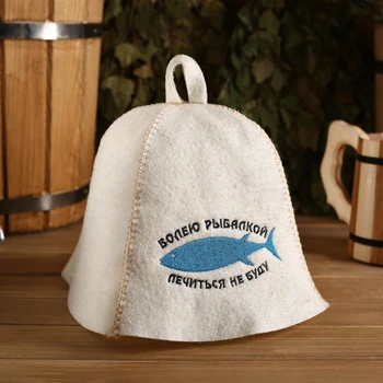 

Sauna hat "I am sick of fishing", made of sheep wool 4838151