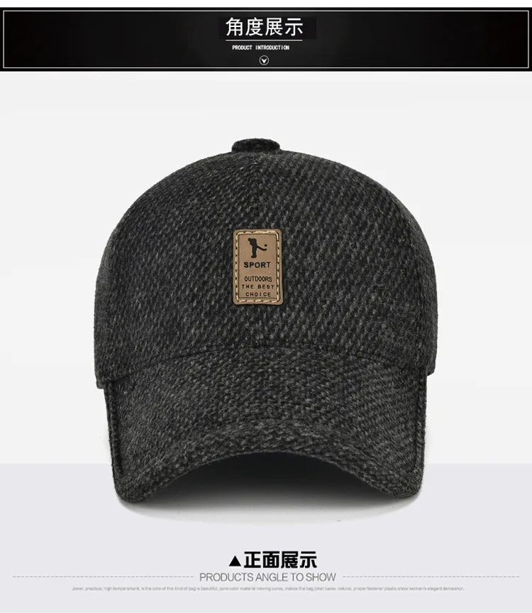 Xiaomi бейсбольная кепка, зимняя шапка для папы, теплая утолщенная хлопковая кепка с защелкой сзади, с защитой от ушей, модные регулируемые шапки для мужчин