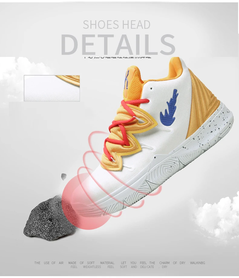 Уличная Мужская баскетбольная обувь zapatillas hombre Deportiva, высокие дышащие мужские ботильоны, тренировочные кроссовки, спортивная обувь