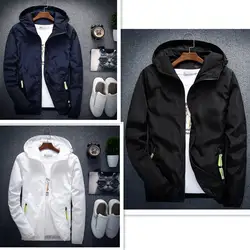 S-7XL, новая мужская повседневная куртка-бомбер с капюшоном, Мужская весенняя куртка и осенняя куртка в стиле хип-хоп, куртка большого