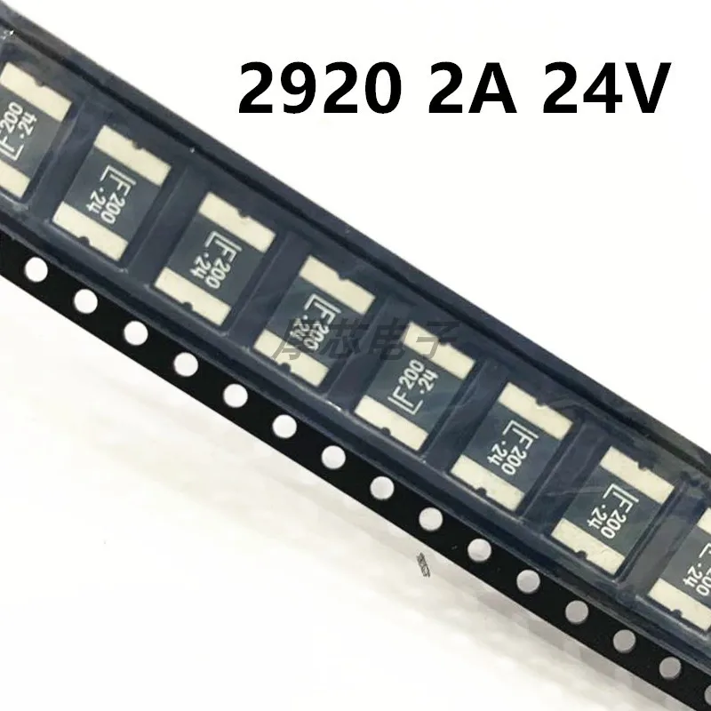 Предохранитель 2920L200/24DR 10 шт. с составным PTC 24 В 2 А 2920 сила оригинального продукта |