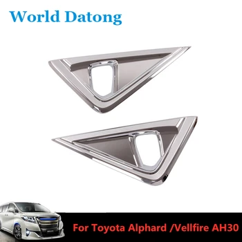 

ABS Car Tail Front Fog Light Lamp Frame Cover Trim 2pcs for Toyota Alphard / Vellfire AH30 2016-2019
