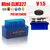 v1.5 and pic18f25k80 Супер ELM327 V1.5 чип PIC18F25K80 мини V2.1 OBD2 ELM 327 Bluetooth адаптер Android/Symbian/pc на OBD2 OBD II протокол FW V1.5 - Цвет: v1.5 and pic18f25k80