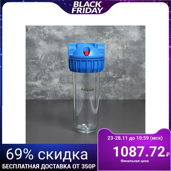 

Filter housing 10 SL, 6 bar, lat. 1/2 (417), transparent