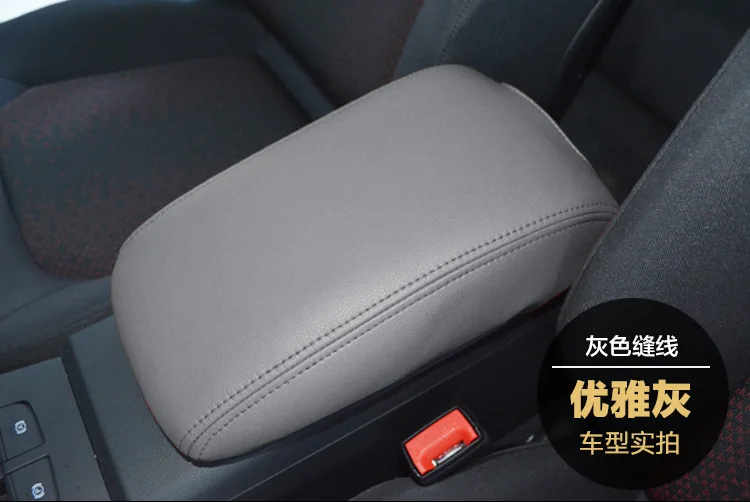 Высокое качество 1 шт. подлокотник коробка Защитная крышка для 2008- Nissan Qashqai J10 J11 искусственная кожа автомобильные аксессуары - Название цвета: style C