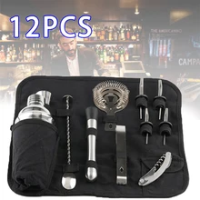 12 шт. Набор Шейкер Набор Миксер для напитков барменный барный инструмент аксессуар