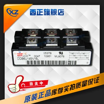 

DDB6U145N16
