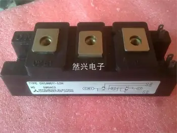 

CM100DY-12H CM75DU-12H CM75DY-12H CM100DU-24H--RXDZ