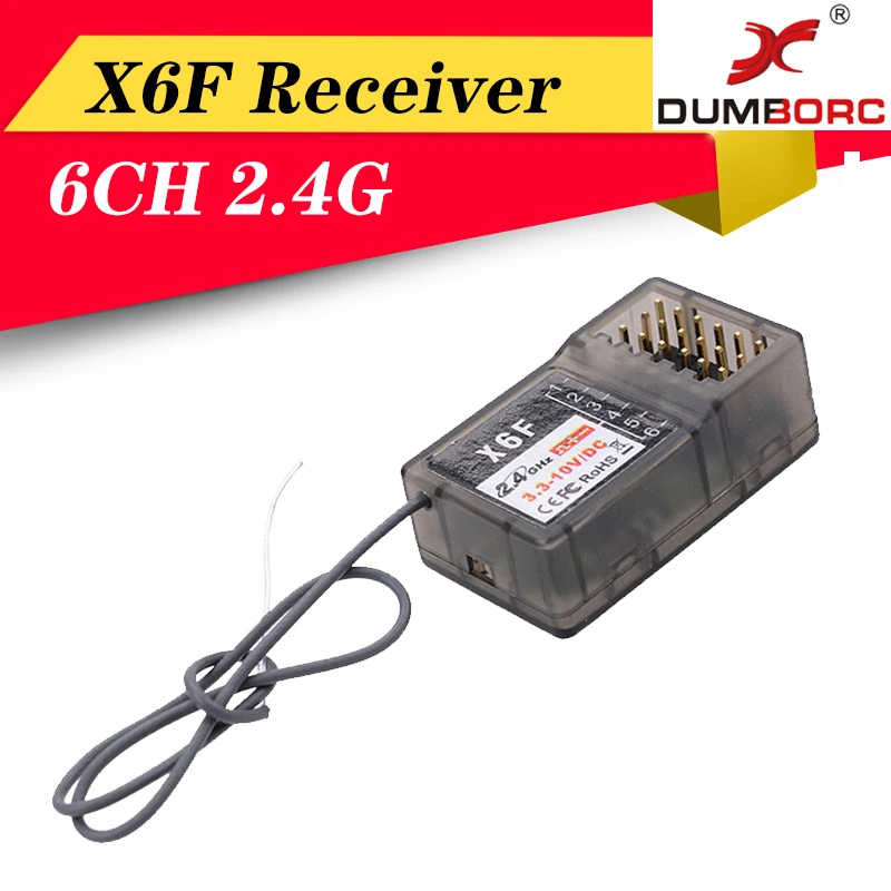 DUMBORC X6F/X6FG 2,4G 6CH радиоуправляемая система приемник для Domborc RC лодка передатчик X6 передатчик RC автомобиль - Цвет: X6F