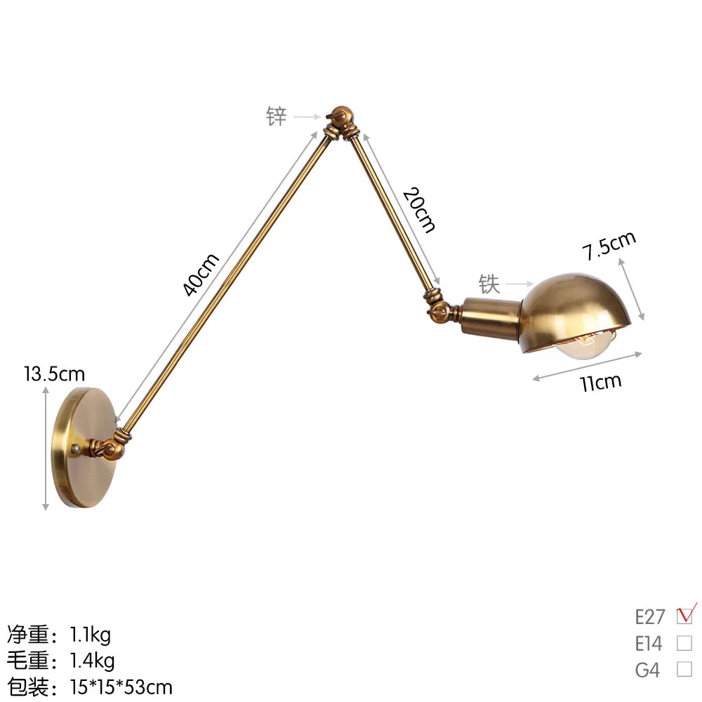 Industrial wall lights Adjustable Vintage Wall Lamp led sconces wall Bedroom living room study country Retro decor lighting