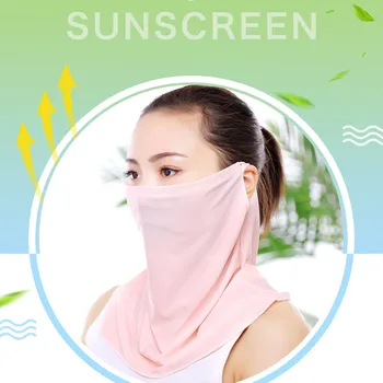 

Are you sure not to click in and see Women Anti Dust Sand Face Masks Sunscreen Cycling Riding Breathable Mask маскировать Маски