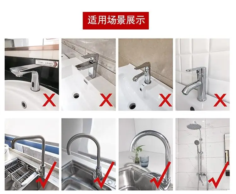 Home Accessories Stainless Steel Kitchen Faucet Storage Hanging Punch Kitchen Drain Storage Rack Organizer pf082101