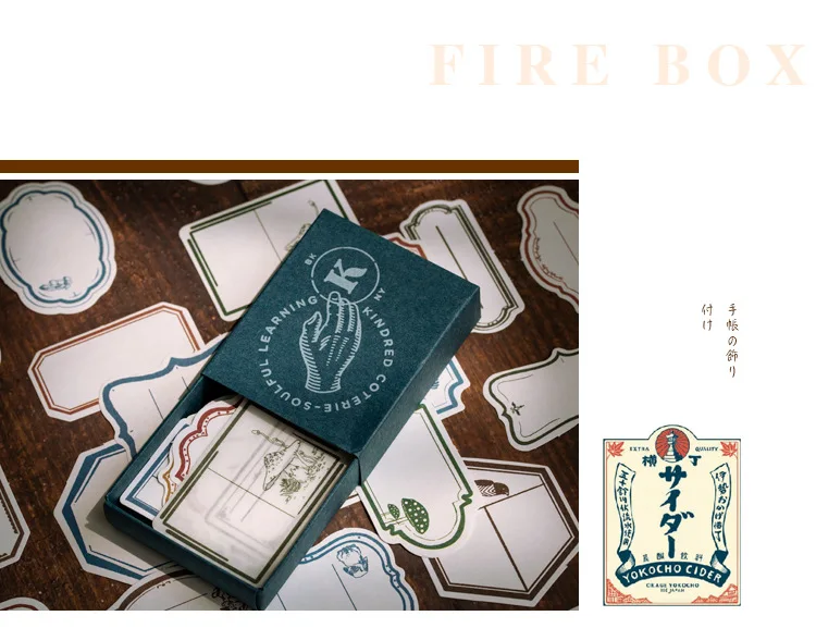 Винтажный Matchbox наклейка для записей украшения билетов бумажная наклейка украшение DIY альбом дневник Scrapbooking этикетка наклейка