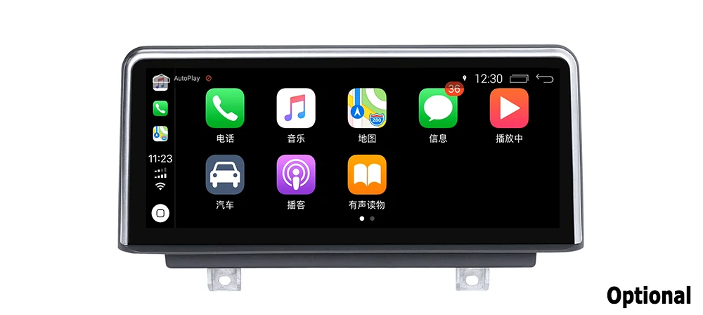10.25 HD Screen Stereo Android 7.0 up Car GPS Navi Map For BMW 2 F22 F23 2017~2018 Original Style Multimedia Player Auto Radio 7