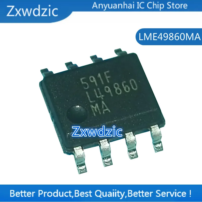 5 шт. LME49860MA SOP8 LME49860 SOP-8 LME49860MAX SOP Высокоточный звуковой операционный усилитель |