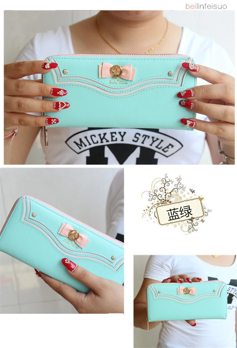 10861475029_1827063874