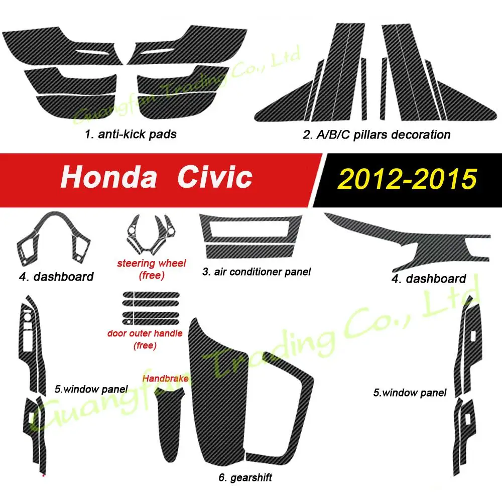 Для Honda Civic 9 поколения 2012-2015 автомобильный Стайлинг 3D/5D углеродное волокно
