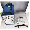 Acrylic Polishing Machine Plexiglass Hydrogen Oxygen Welding Machine H260 Flame Polishing Machine 150 L/h 2