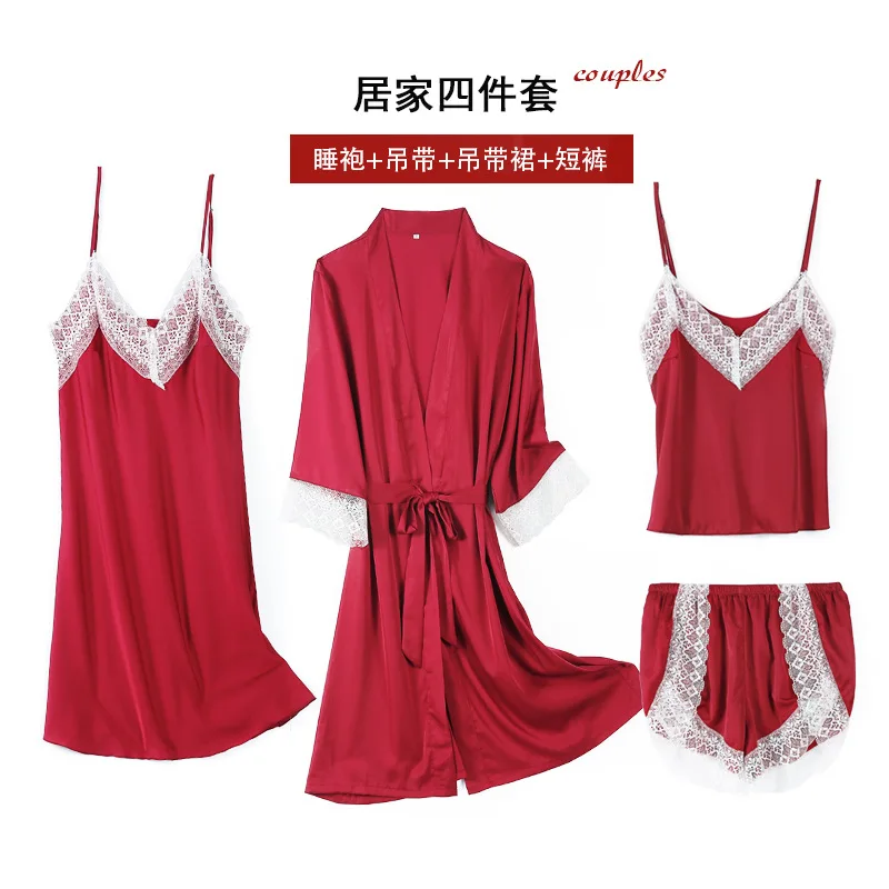 Пижамный комплект Женский атласный из 4 предметов с кружевной отделкой|Комплекты