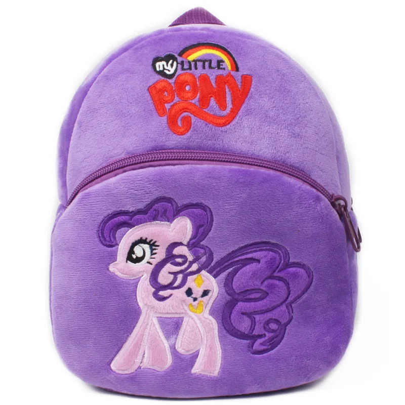  My Little Pony Cute Cartoon Plush Backpack Animal Stuffed Plush Toys Colorful Rainbow Unicorn Kinde - 4000108645303