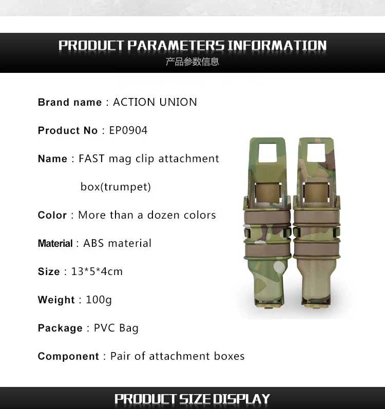 ActionUnion Тактический Подсумок пистолет Быстрый Mag M4 9 мм Molle Клип кобура камуфляж быстро тянет оболочки страйкбол охота стрельба