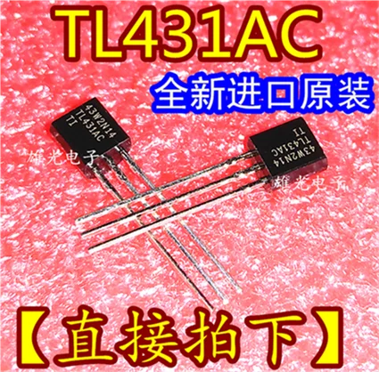 10 шт./лот TL431AC TL431ACLP TO92