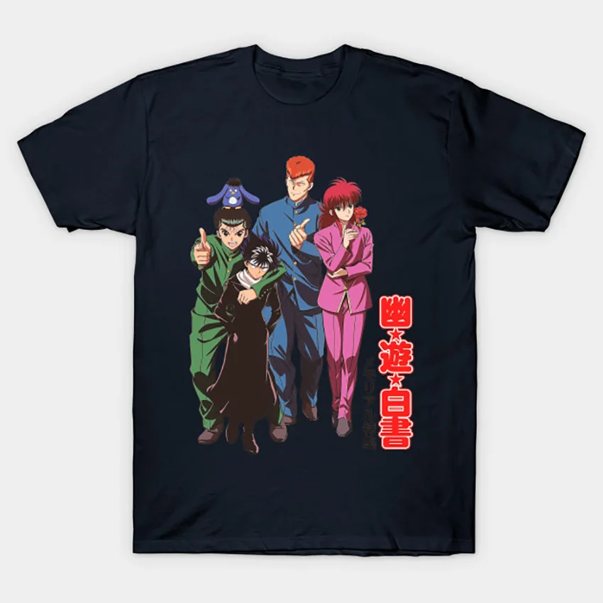 Yu Hakusho 25th anniversary футболка Yu Hakusho футболка kuwabara yusuke yyh hiei Манга Аниме urameshi kurama hxh Япония