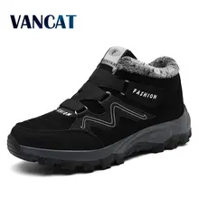 Vancat/Новые мужские ботинки; теплые зимние ботинки на плюше; повседневные мужские зимние ботинки; Рабочая обувь; Мужская обувь; Модные ботильоны; размеры 39-46