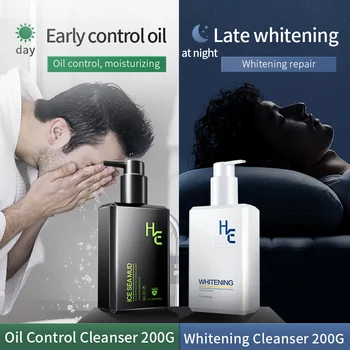 

H & E men's morning and evening facial cleanser suit oil control acne removing blackhead whitening and bright spot cleanser 400g