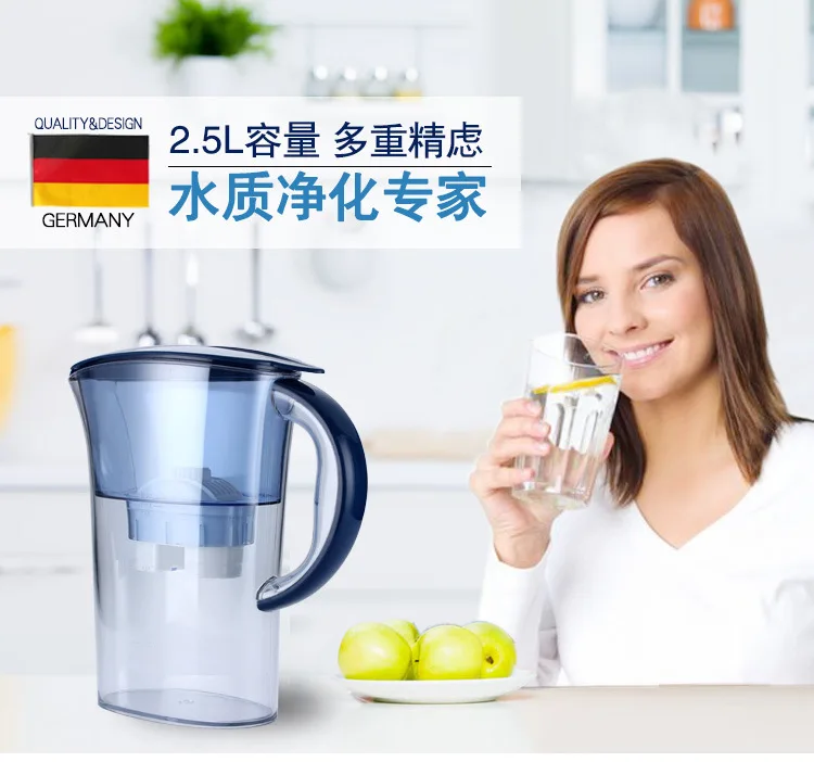 2.5L фильтр пластиковый очиститель воды Очистка питьевой воды бак для холодной воды чайник чайная чашка фильтра для воды