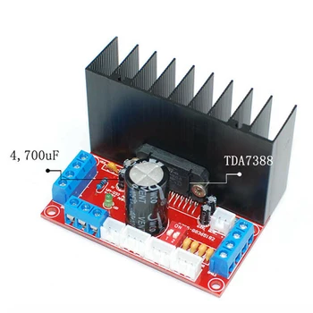 

4X41 Universal 4 Channels TDA7388 Durable Electronic Replacement HIFI DIY Car Audio Accessories Module Amplifier Board Home