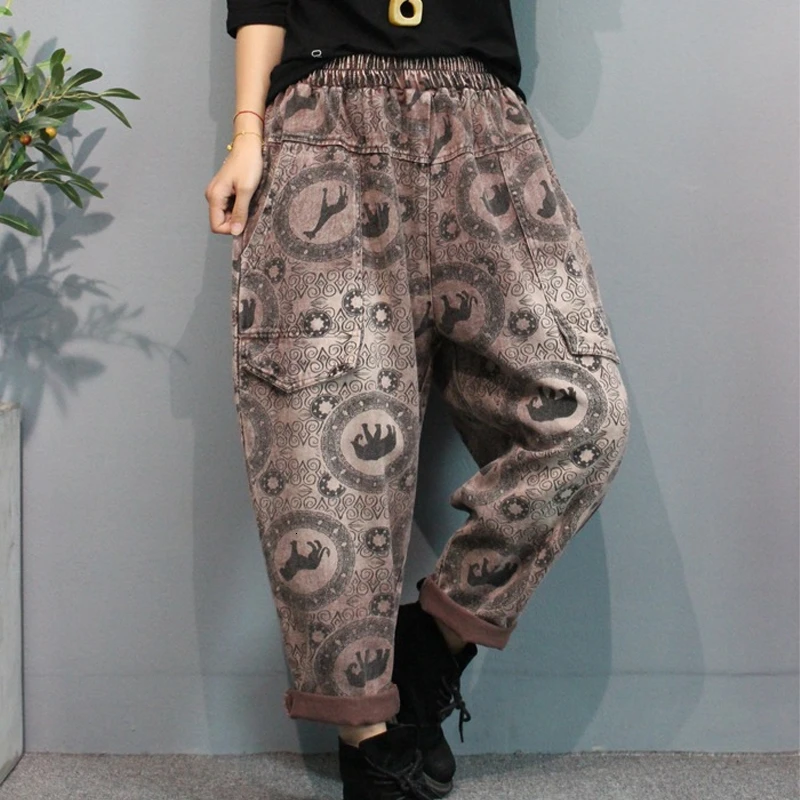 Max LuLu/ Модные женские свободные шаровары в Корейском стиле, винтажные женские эластичные джинсы с цветочным принтом, повседневные брюки с принтом, большие размеры