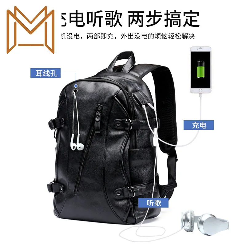 

Both Shoulders Package Male Trend Male Package Backpack Capacity Computer Package Usb Backpack