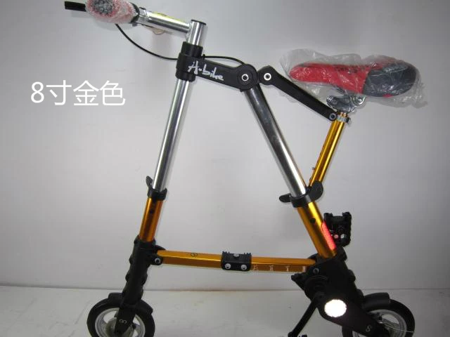 Perfect 2019 hot sell 8-inch folding bicycle Free inflatable wheel ABIKE ultra-light portable mini folding bicycle 17