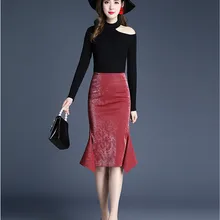 Модная элегантная юбка из искусственной кожи в стиле рыбий хвост, осенне-зимняя удобная юбка с высокой талией и невидимой молнией