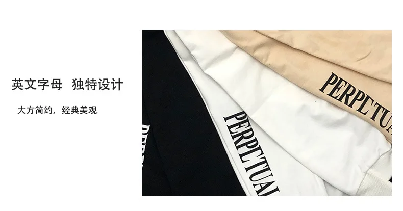 Spring Child Pants Girls Casual Pants Korean-style Children's Jeans Athletic Pants Western Style Printed Letter Joint Trous