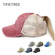 Винтажная брендовая однотонная Повседневная Кепка с сеткой, хлопковая бейсболка s, женская шапка для спортивных занятий на свежем воздухе, Кепка Snapback, одежда, шапки gorras hombre