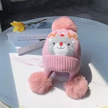 

Core-spun Yarn Winter Elk Christmas Pattern Double Hair Ball Cute Wild Warm Windproof Ear Protection Children's Knitted Hat