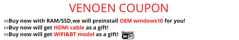 venoen coupon