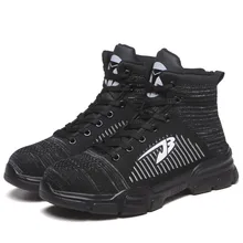 Мужские рабочие ботинки со стальным носком Водонепроницаемая устойчивая защитная обувь дышащие Нескользящие походные ботинки для женщин