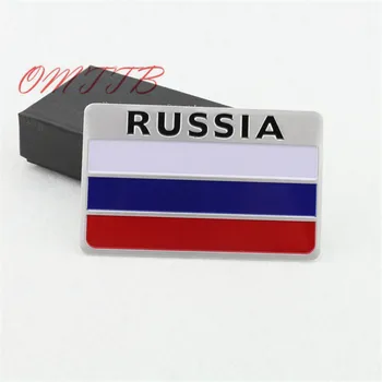 

GOOD 3D Aluminum Russia Flag car sticker accessories Emblem stickers for focus chevrolet skoda honda Auto Badge Decal